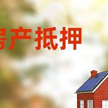 贡井个人消费贷款的种类有哪些?