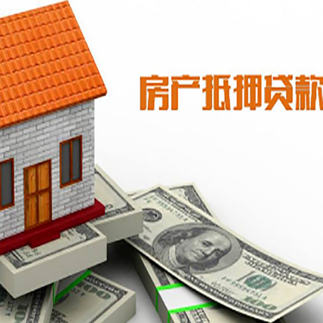 贡井个人消费贷的期限是多少?